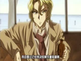 (18禁-ア-ニ-メ-)  [JHV] 冤-罪- -ル--ィ-ア-ス-の-陰-謀-