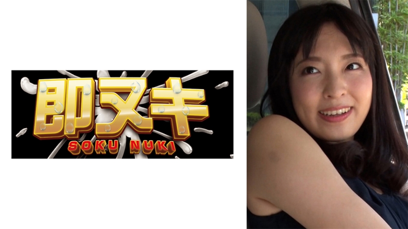 741M618-G01 年度出轨の禁忌体验！人妻双重快感：对丈夫的爱意竟成背德催化剂…隐秘旅店激录