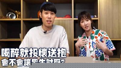 【酒后真实反应】IPX-666凉森玲梦醉酒后主动骑乘 男生嘴上说不要身体却很诚实