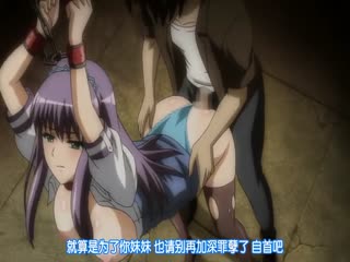 dongman#復讐-闇サイト- いじめ速報、燃料投下