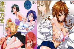 3D 美麗女教師的哀羞墮落2