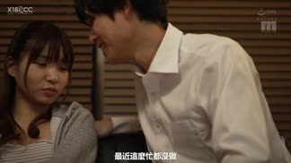 MIAA-378心愛的妻子每天在陰沉垃圾的髒汙房內被侵犯～鄰居怪物尼特黏著NTR