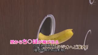 黑絲美腿空姊挑戰尻槍到射49連發！3 DVDMS-505