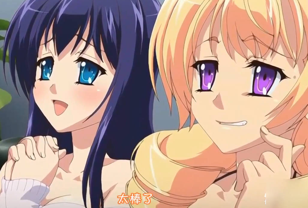 美少女贴贴的里番，嗯了嗯了射精の宴1