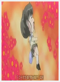 きみはぐ -Volume 02