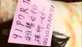 美空小姐姐的蝴蝶逼真诱人