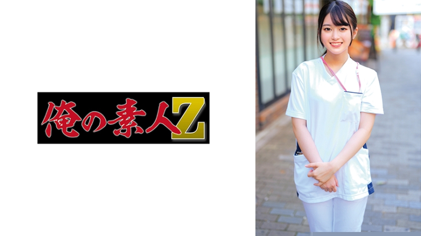 [230ORECO-652] 光(Hikaru)小姐の极致诱惑：痴女巅峰体位完全收录