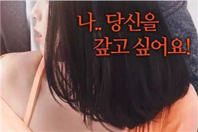 密愛：我朋友的媽媽.Secret.Love.My.Friend's.Mom.2018