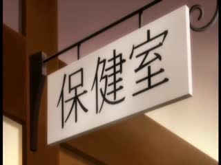 惩罚指导 ～学园千金改性计画～ File.01