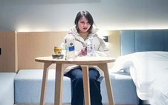 文轩探花啪啪极品良家美女