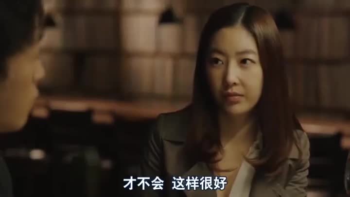 韓國三級片 中文字幕 聚會的目的