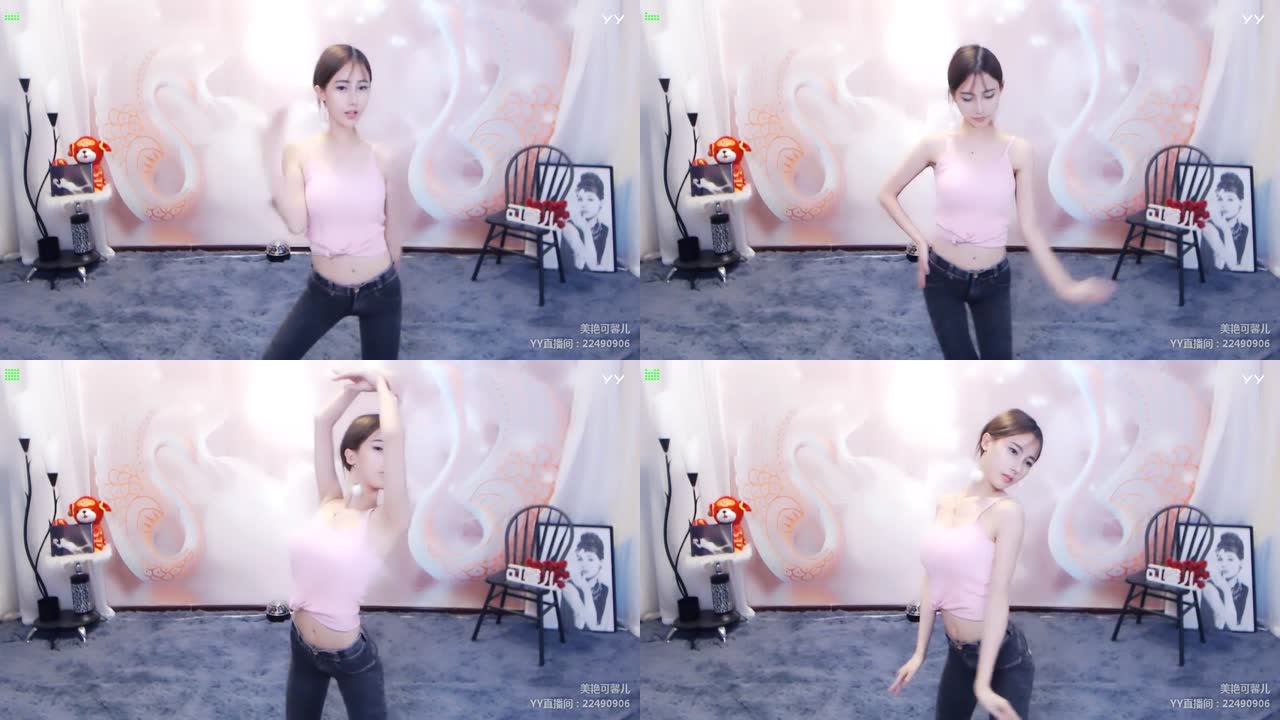 YY主播極品專業舞姬 直播舞蹈誘惑2 可馨兒 Part 25