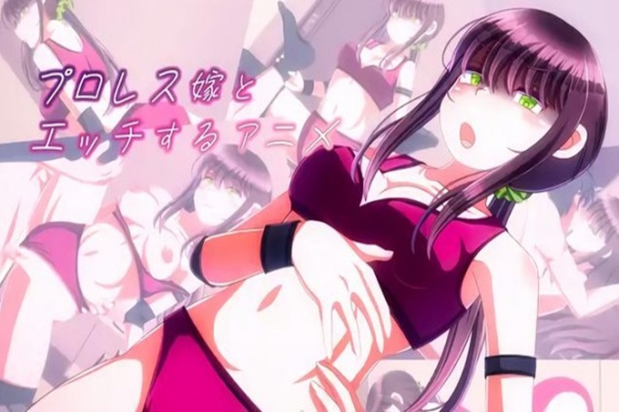 跟摔跤手老婆做爱