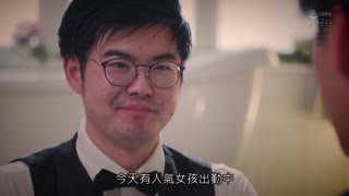 絕對讓人連射的連續中出泡泡浴 小泉日向 HND-837