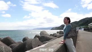 SDNM-266在兩天一夜的溫泉旅行裡幹著連老公也沒有過的人生第一次無套中出