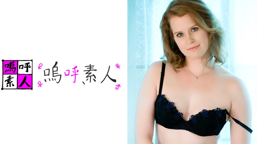 371AHSHIRO-129_ビクトリア