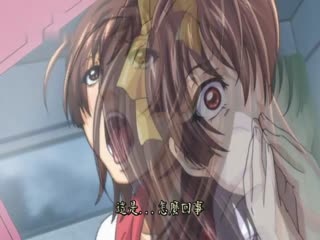 她不来探病的理由1「在心爱的面前…」DG-341