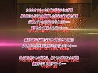 そしてわたしはおじさんに 色褪せた憎しみ