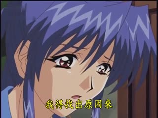 臭作～Liberty～全编 SE-XFILEDV-004