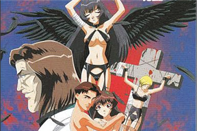 學園ソドム VOL.2