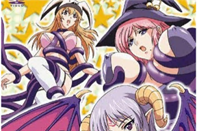 ～ボクと先生のマジカルレッスン 1