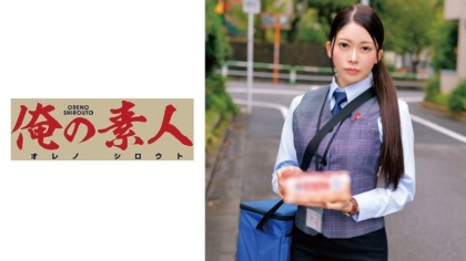 230ORETD-679_目黒さん