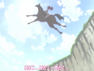 [BOMB!CUTE!BOMB!]S家に嫁いだM嬢の日常#1[鹰字幕组]