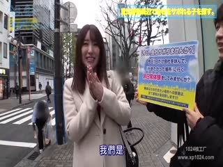 300MIUM-563 全てのおっぱいを愛する人に捧げたい革命天使降臨涙腺崩壊級