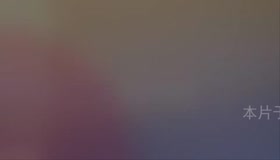 嫂子打电话给我要与我缠绵