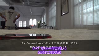 19歲的打手槍天才！經驗人數超過500 喜歡肉棒停不下 網路應募→中出出道 CAWD-016