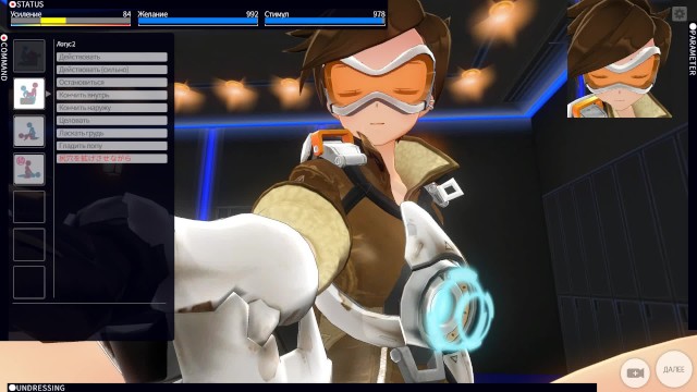 3D HENTAI OVERWATCH Tracer想要和你做爱POV