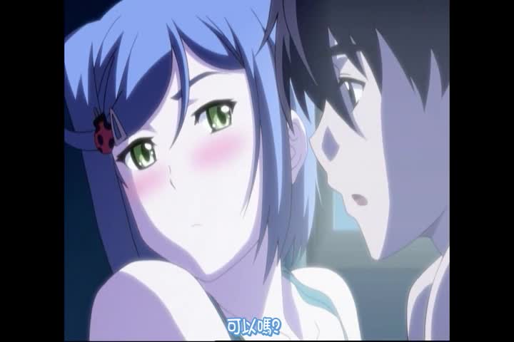 リゾートBOIN 第3话～南の岛のハレンチ编～