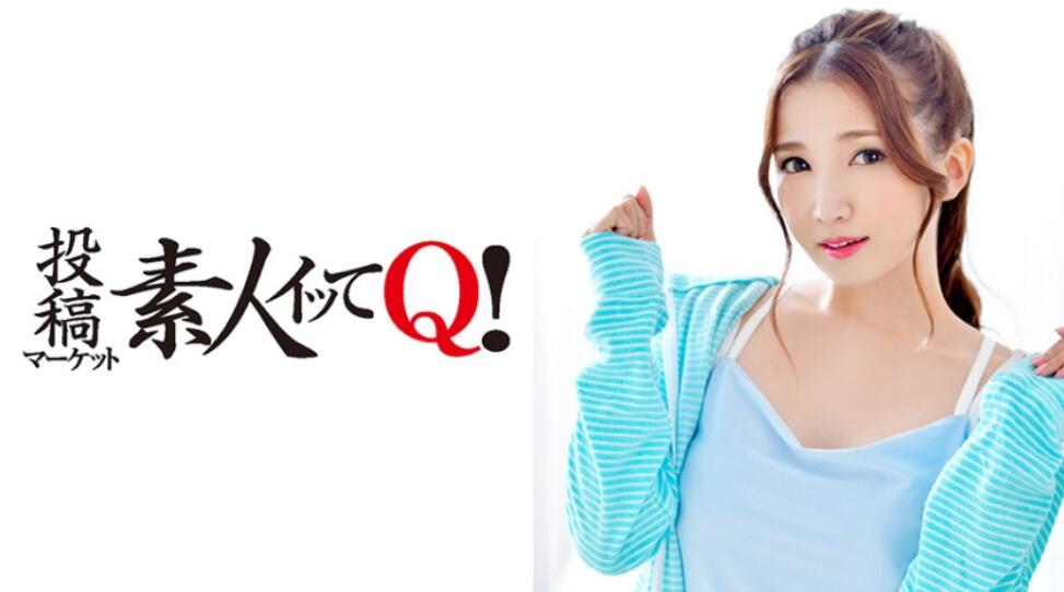 工作结束后对跑步的美女OL太兴奋了中出了