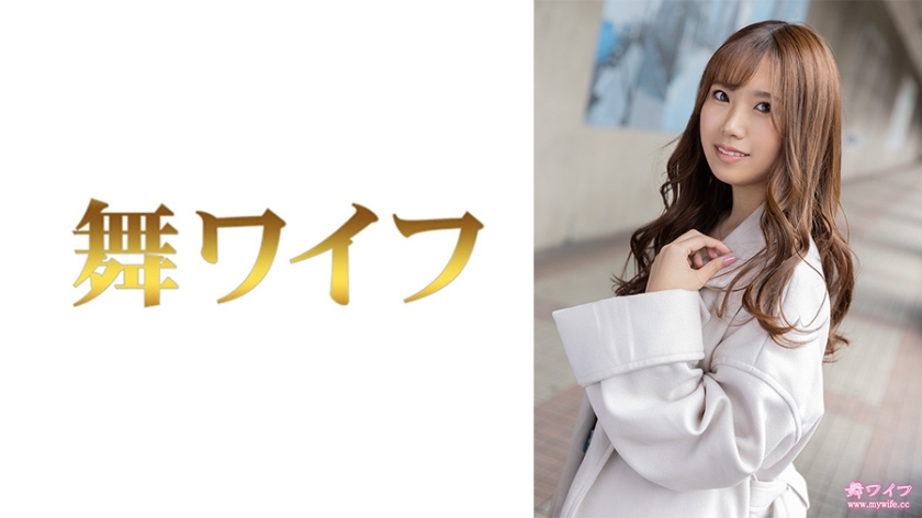 和久井詩音人妻絶頂高潮！淫語騎乗位中出し無套實錄292MY-710