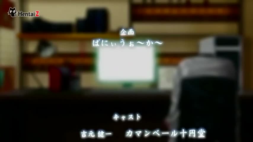 Hentai Fuck Wife Friend Ep1