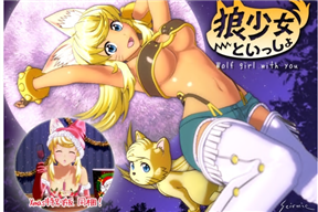 偶像大師同人-蘭子淫亂狂欄 闇に飲まれたゴスロリ少女