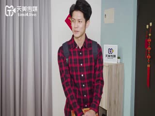 巨乳小姨子淫荡色诱 新春第一炮直接献给她 (TMW014)