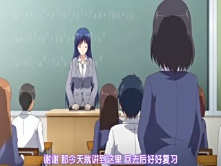 dongman#背徳の境界 ～女教師のウラ側◆～