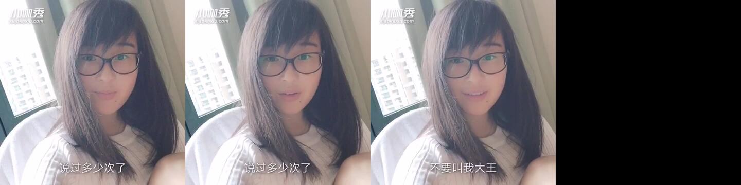 微博巨乳女神@吃醋的KK收費圖片+視頻[430P61V] 秒拍KK Part (48)