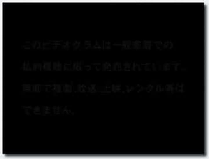 18禁アニメ 無修正 ANIMAC 死妹人形 第一章「蘇生」 DVD 960x720 x264 AC3