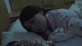 父親再婚我多了個繼母。而且還是年輕美人巨乳… HUNTA-674