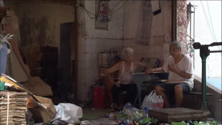 中国解禁电影重庆完整无删减版