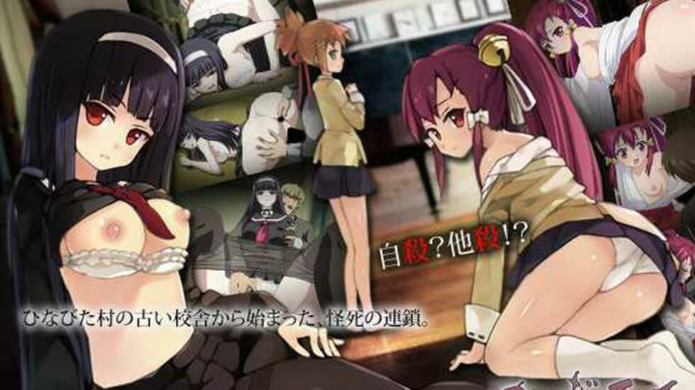 dm[鈴木みら乃 petit]かぎろひ～勺景～ Another 第一夜 少女との蜜月、そ