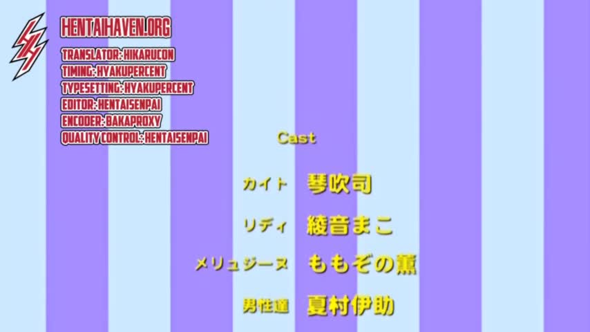 Cute Succubus Fucked