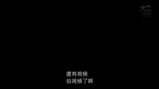 惡劣整體師的春藥油壓按摩爽到黑臀嗡嗡追擊騎乘位中出 今井夏帆 HND-827