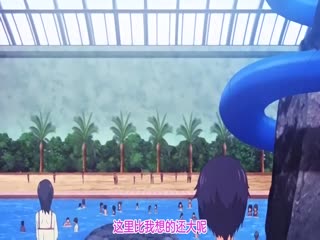 dongman#添いカノ～ぎゅっと抱きしめて～ THE ANIMATION