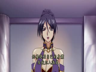 奴隶女仆公主 vol.03～最後的调教～