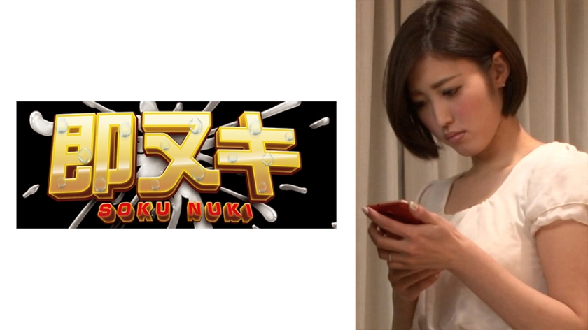 741M618-G02 打工少妇被店长性调教实录！伤心人妻被迫沉沦性奴隶调教全过程