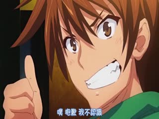 dongman#ランス 光をもとめて THE ANIMATION 第1話「ランス、起つ！！