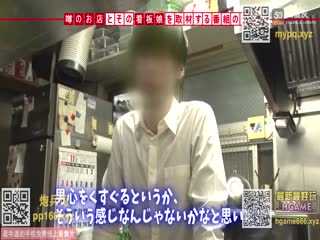 300MIUM-538 【品の良い美人の崩れるイキ顔】ヨダレだらだらジュポジュポ定位スティングフェラ